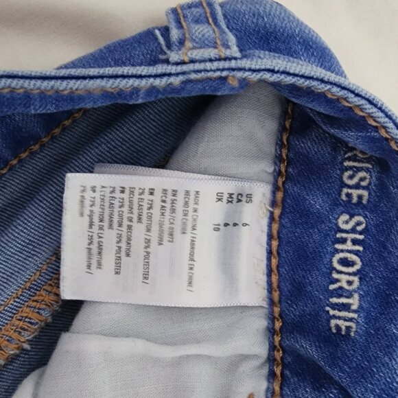 Shorts 6 - Picture 4 of 5